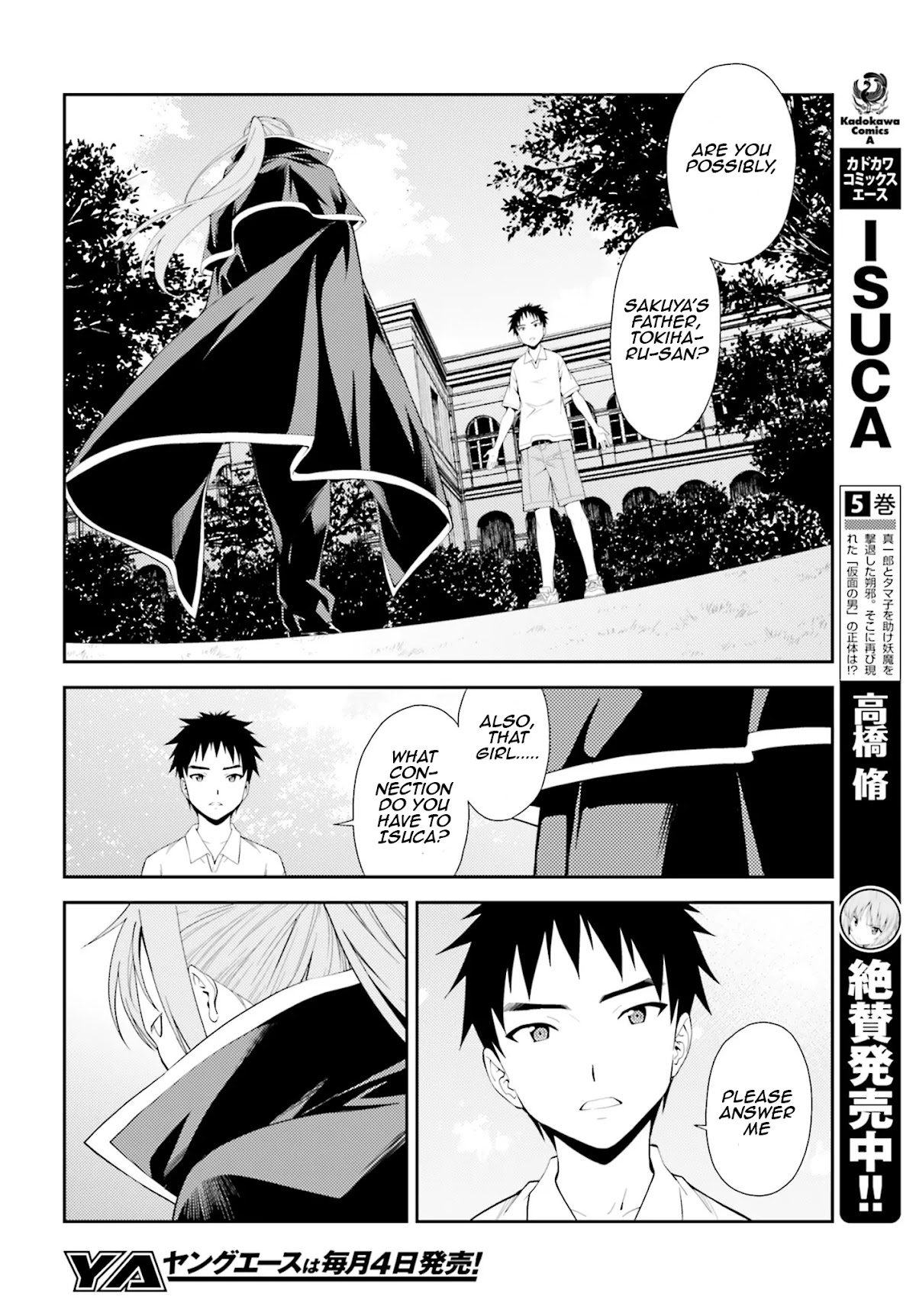 Isuca Chapter 43 page 12 - Chapter 43