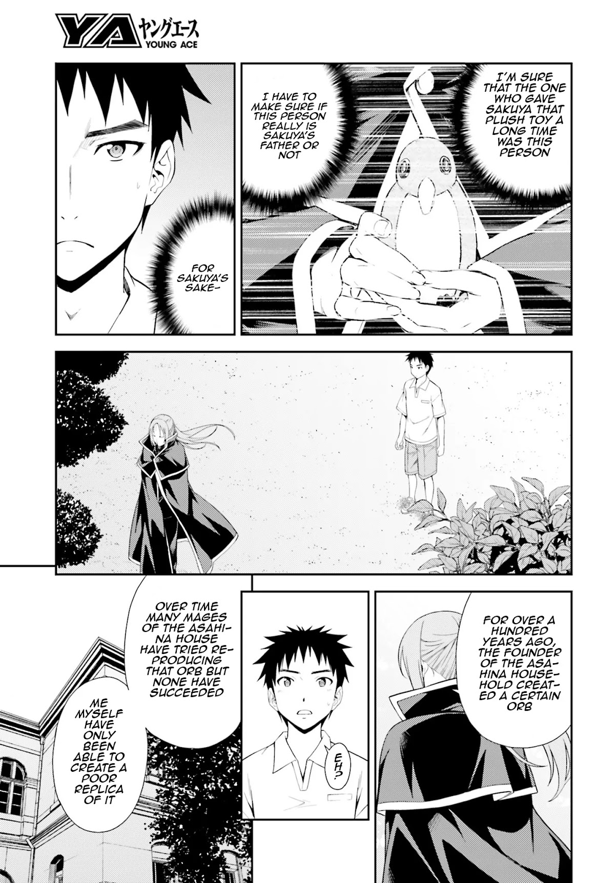 Isuca Chapter 43 page 13 - Chapter 43