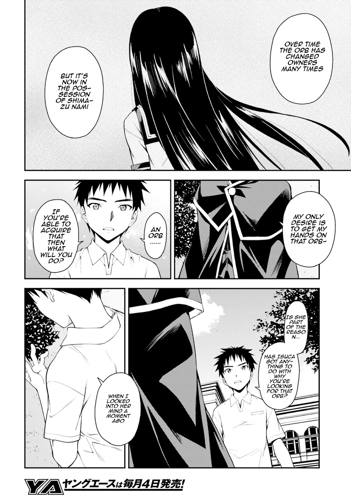 Isuca Chapter 43 page 14 - Chapter 43