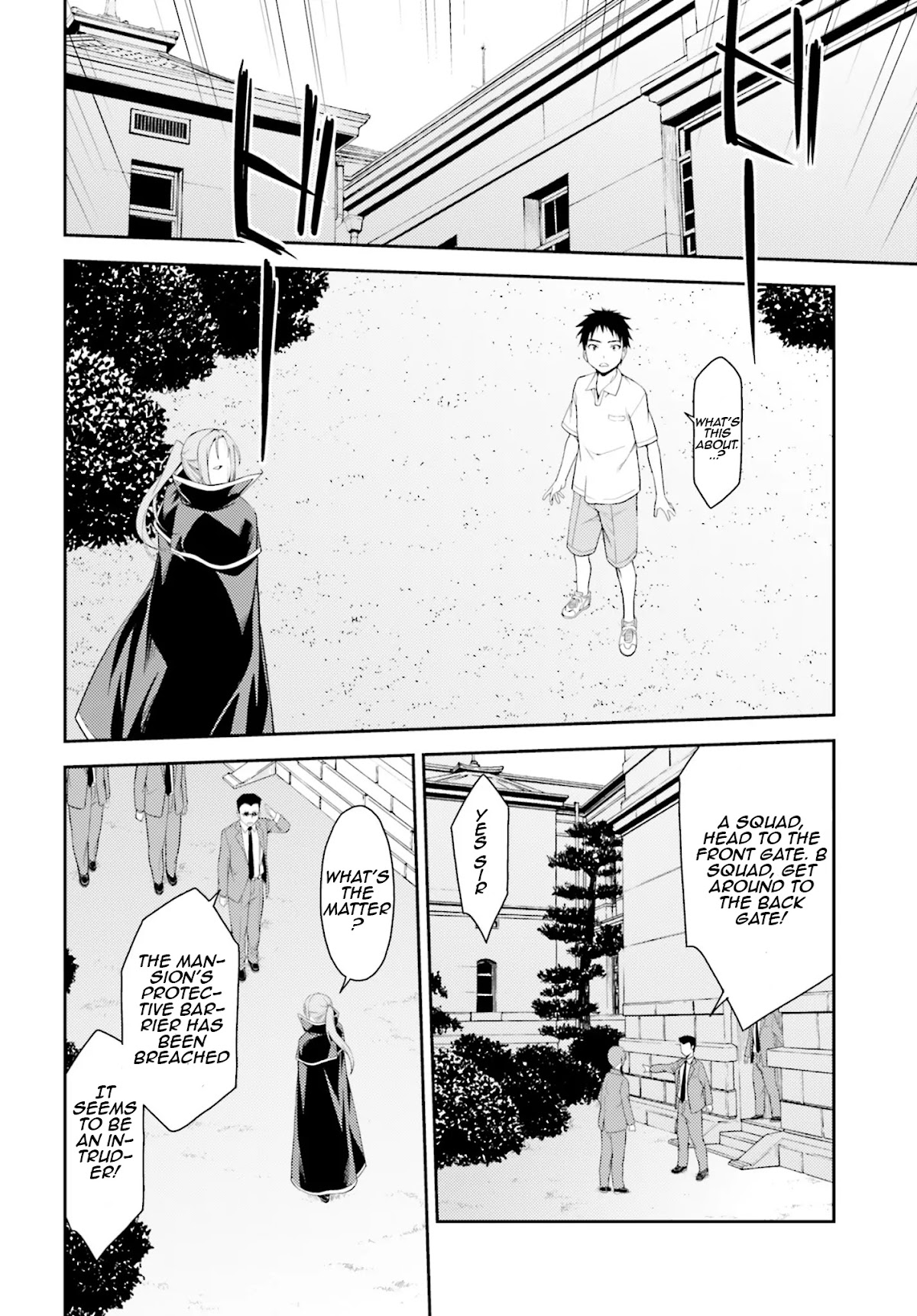 Isuca Chapter 43 page 16 - Chapter 43