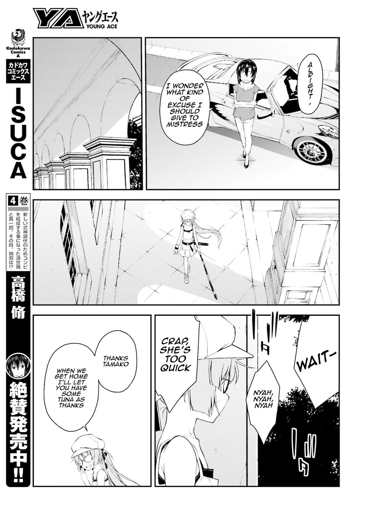 Isuca Chapter 43 page 21 - Chapter 43