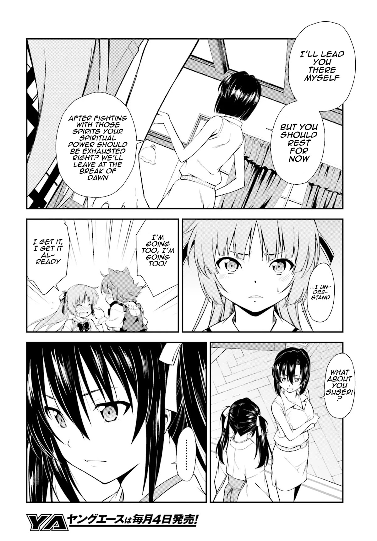 Isuca Chapter 43 page 4 - Chapter 43