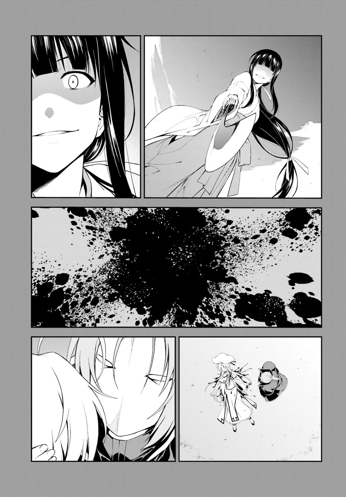 Isuca Chapter 43 page 7 - Chapter 43