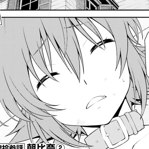 Isuca Chapter 43 cover