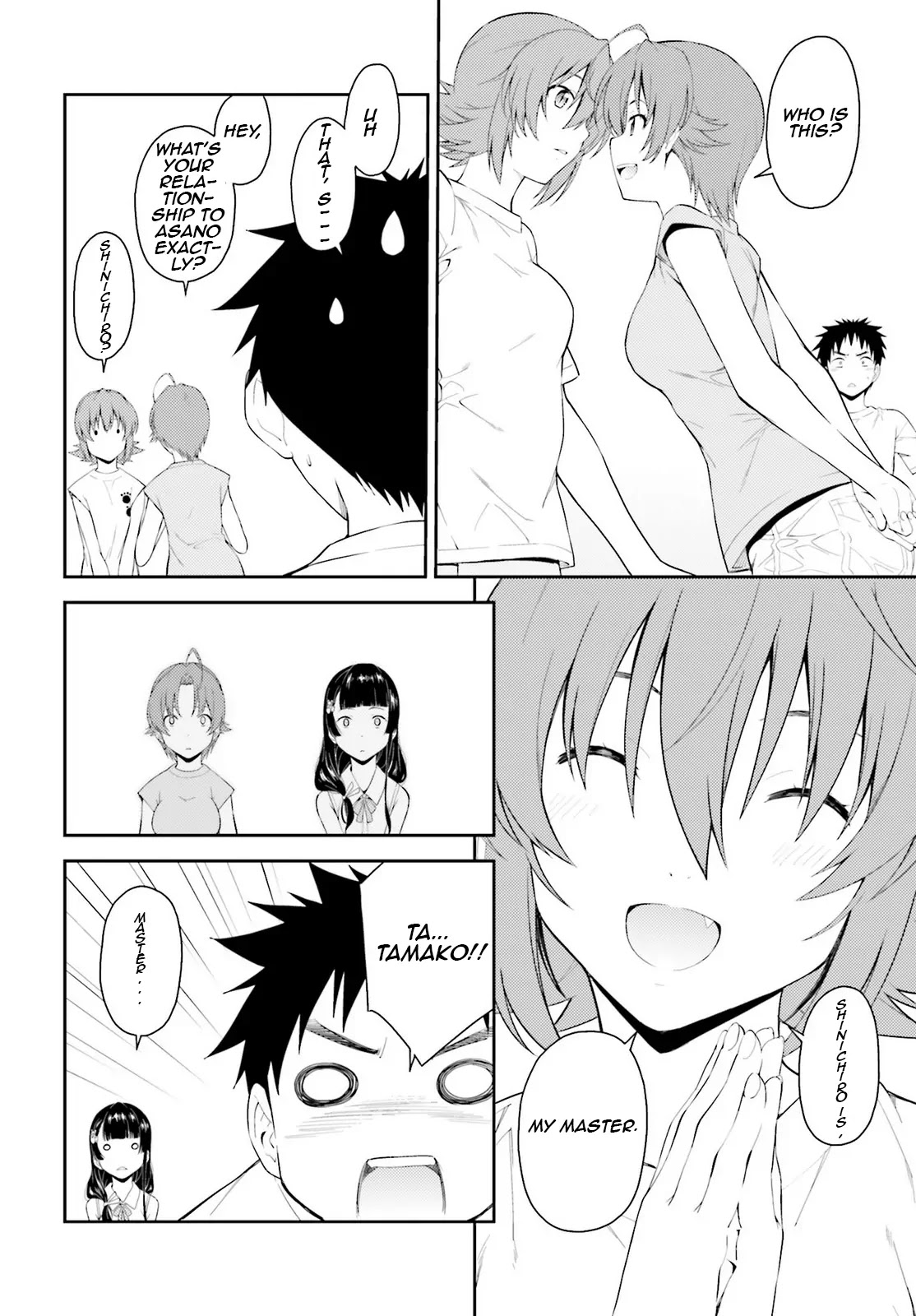 Isuca Chapter 44.5 page 7 - Chapter 44.5