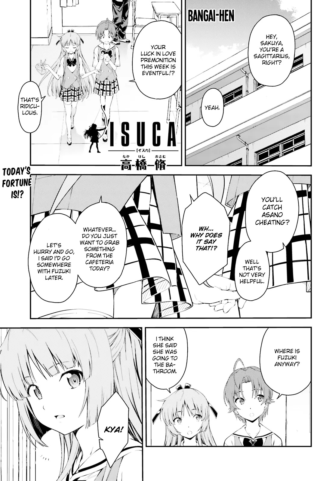Isuca Chapter 44.6 page 2 - Chapter 44.6