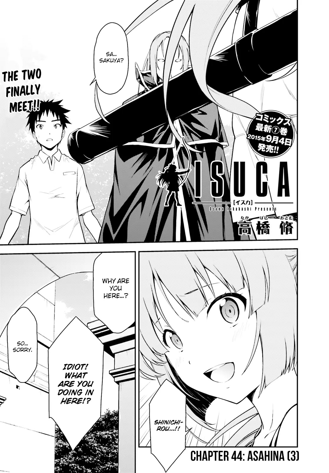 Isuca Chapter 44 page 2 - Chapter 44