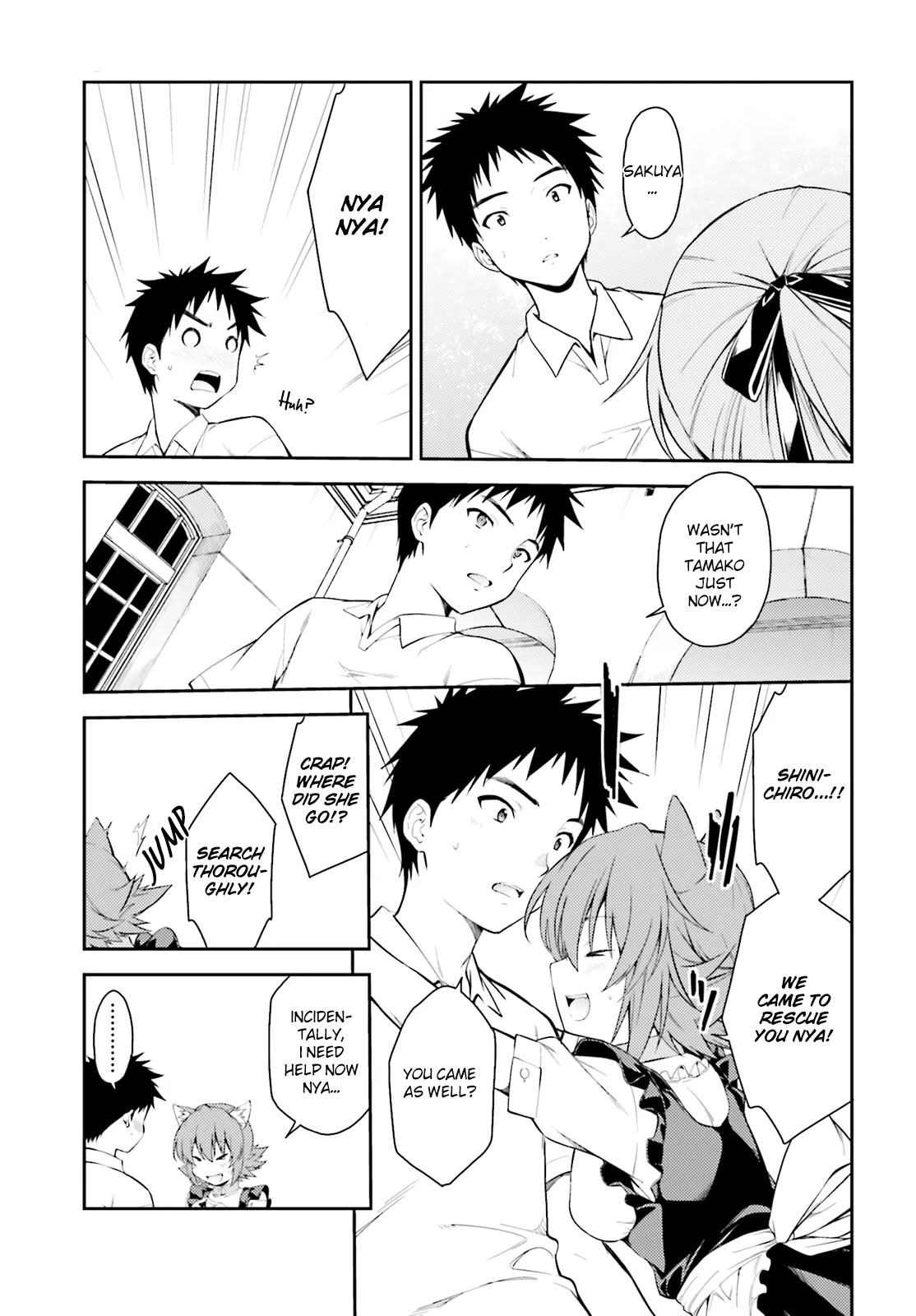 Isuca Chapter 44 page 4 - Chapter 44