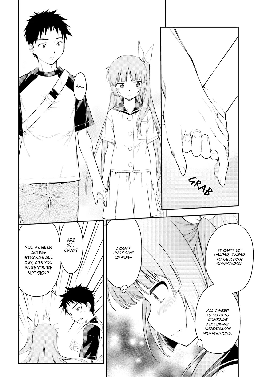 Isuca Chapter 46 page 17 - Chapter 46: Determination