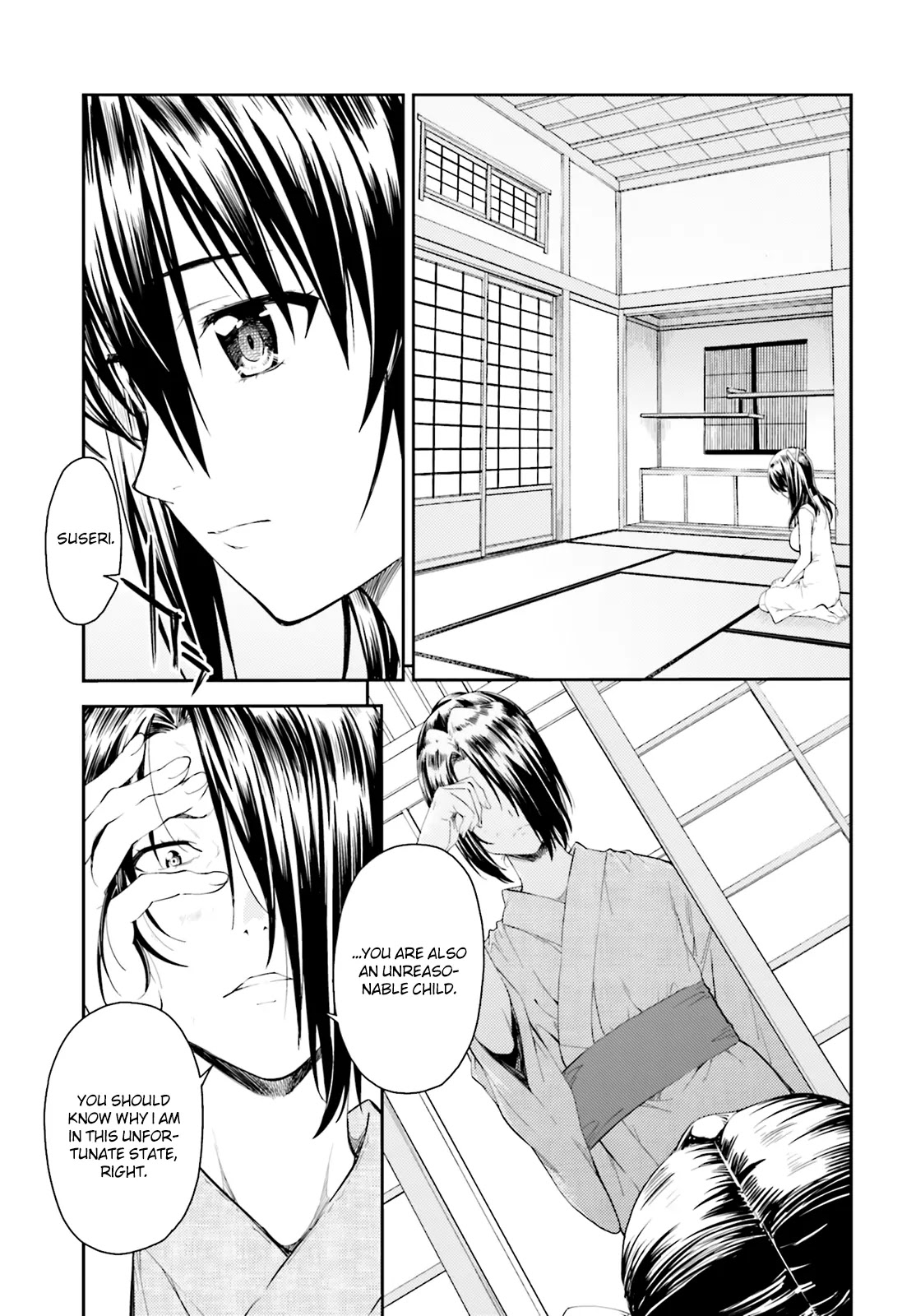 Isuca Chapter 46 page 26 - Chapter 46: Determination