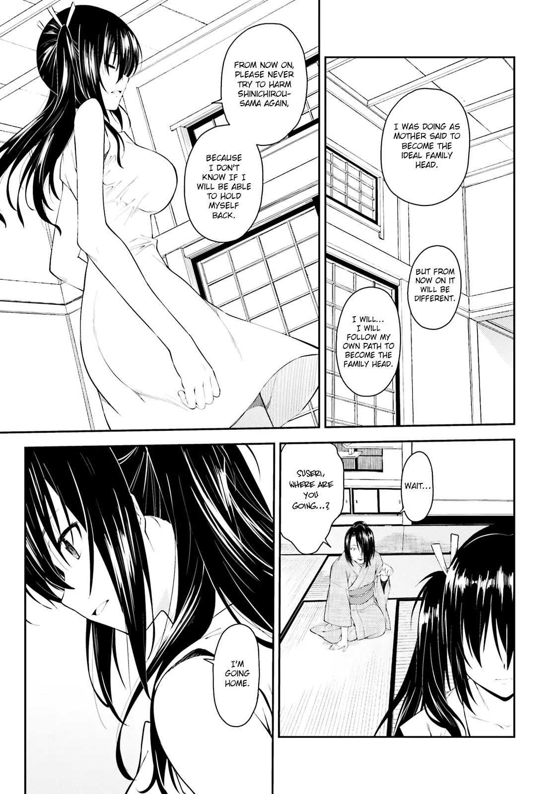 Isuca Chapter 47 page 10 - Chapter 47