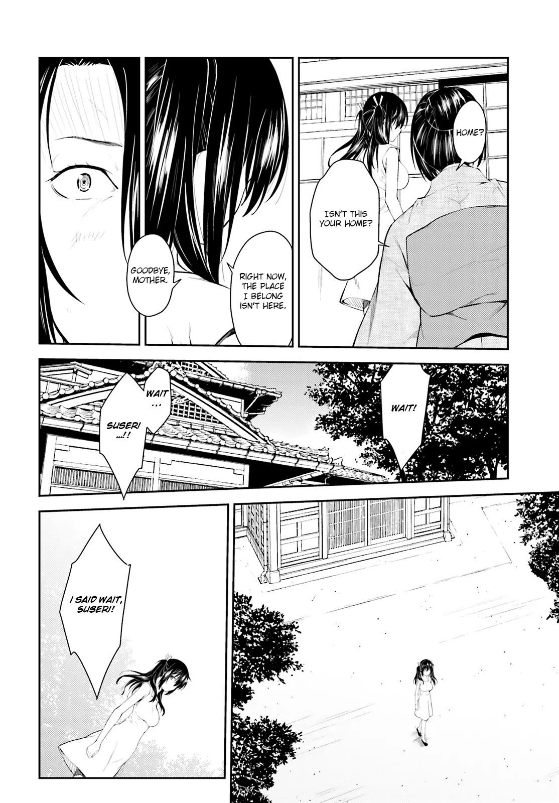 Isuca Chapter 47 page 11 - Chapter 47