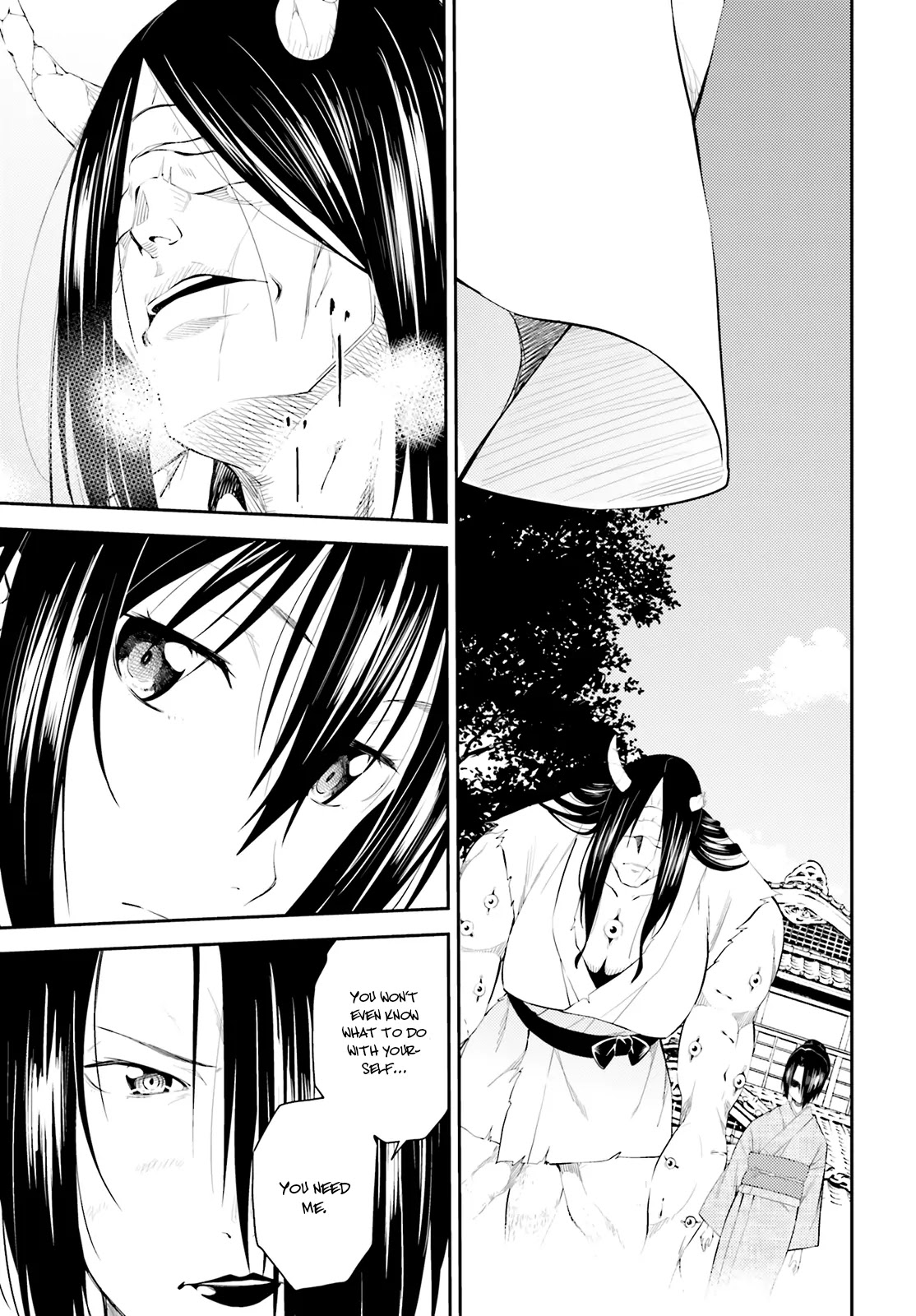 Isuca Chapter 47 page 12 - Chapter 47