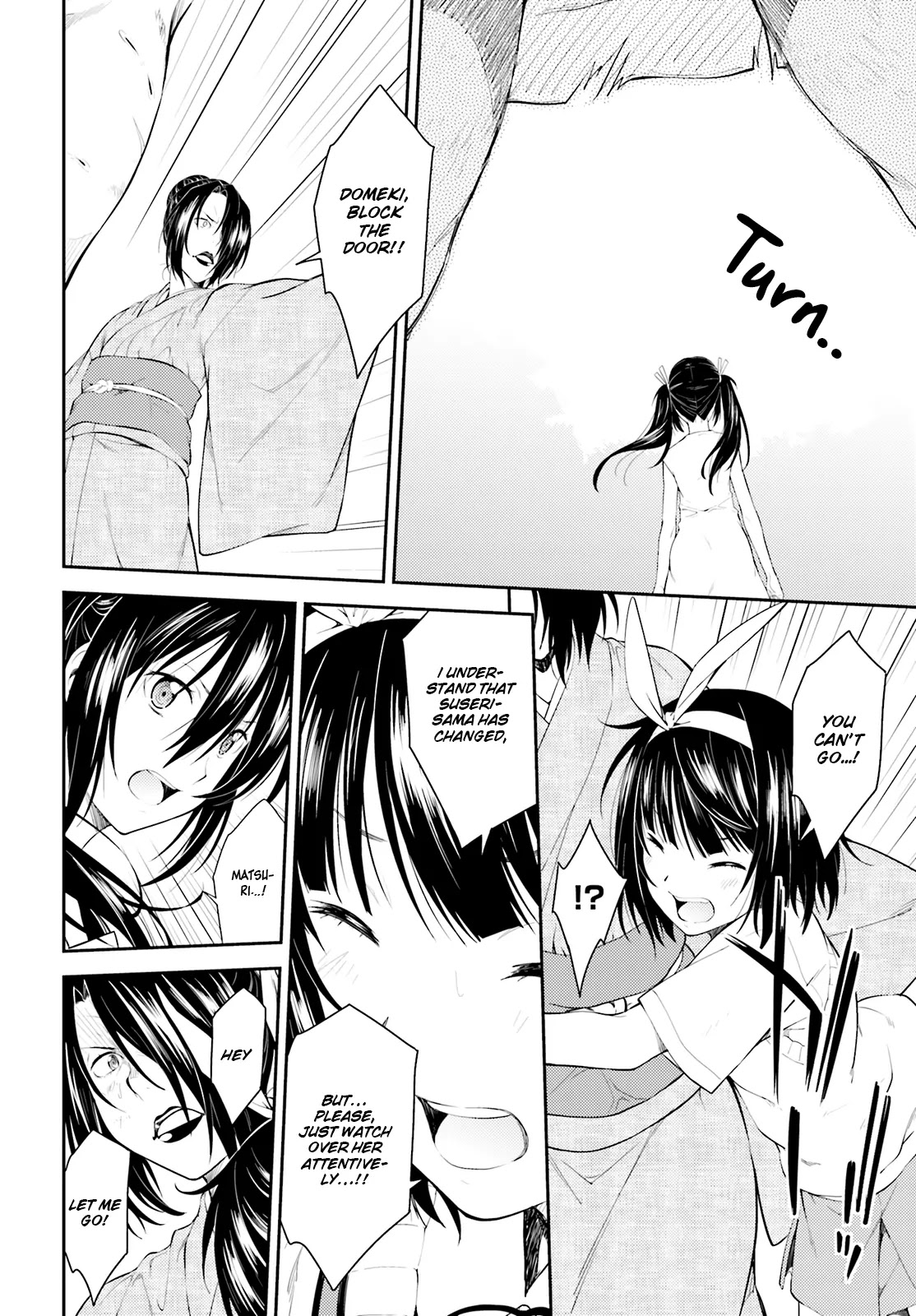 Isuca Chapter 47 page 13 - Chapter 47