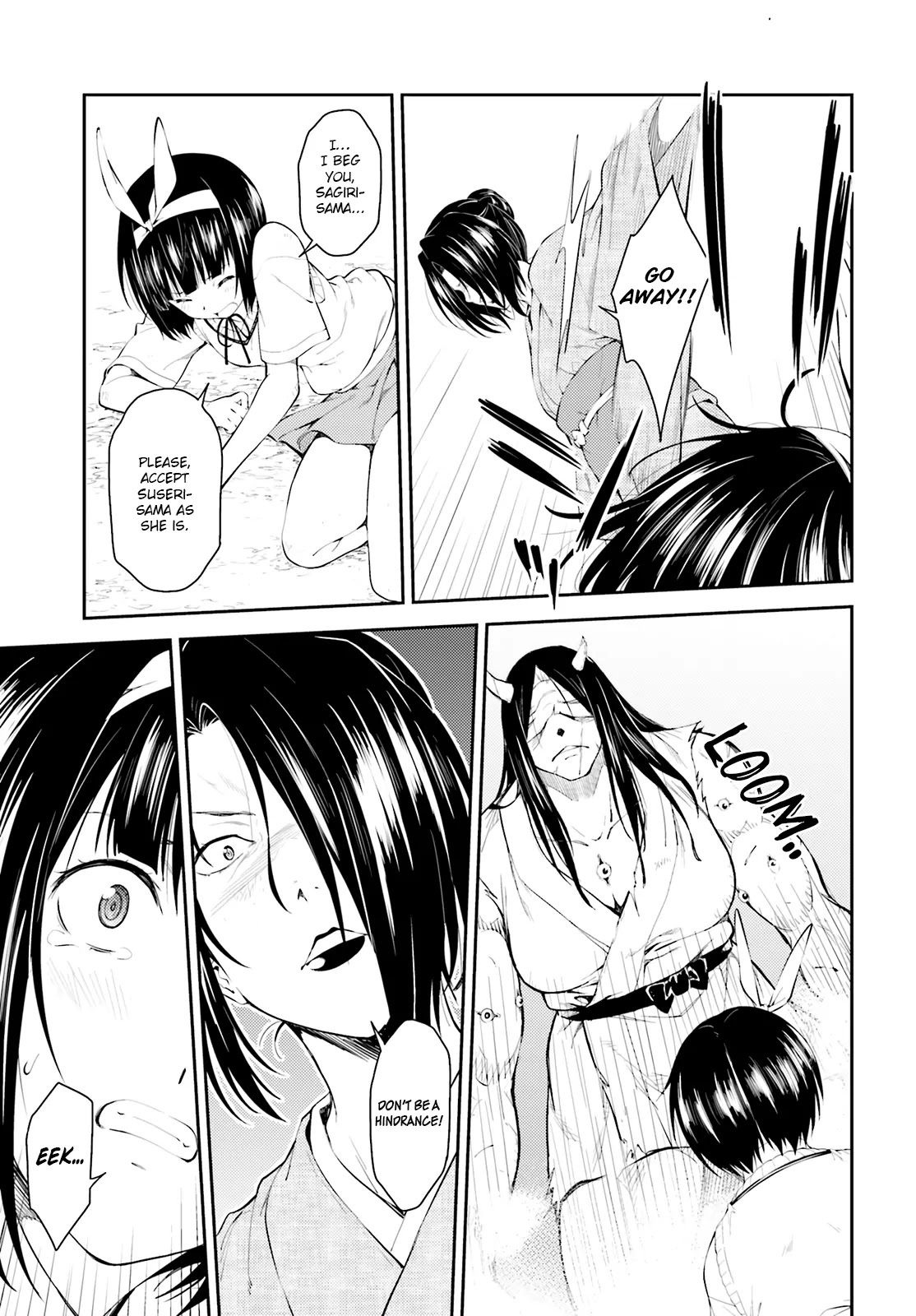 Isuca Chapter 47 page 14 - Chapter 47