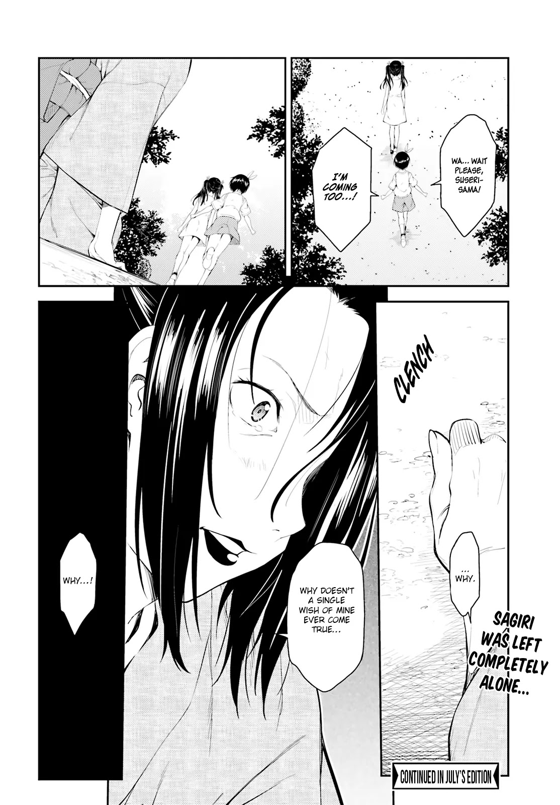 Isuca Chapter 47 page 17 - Chapter 47