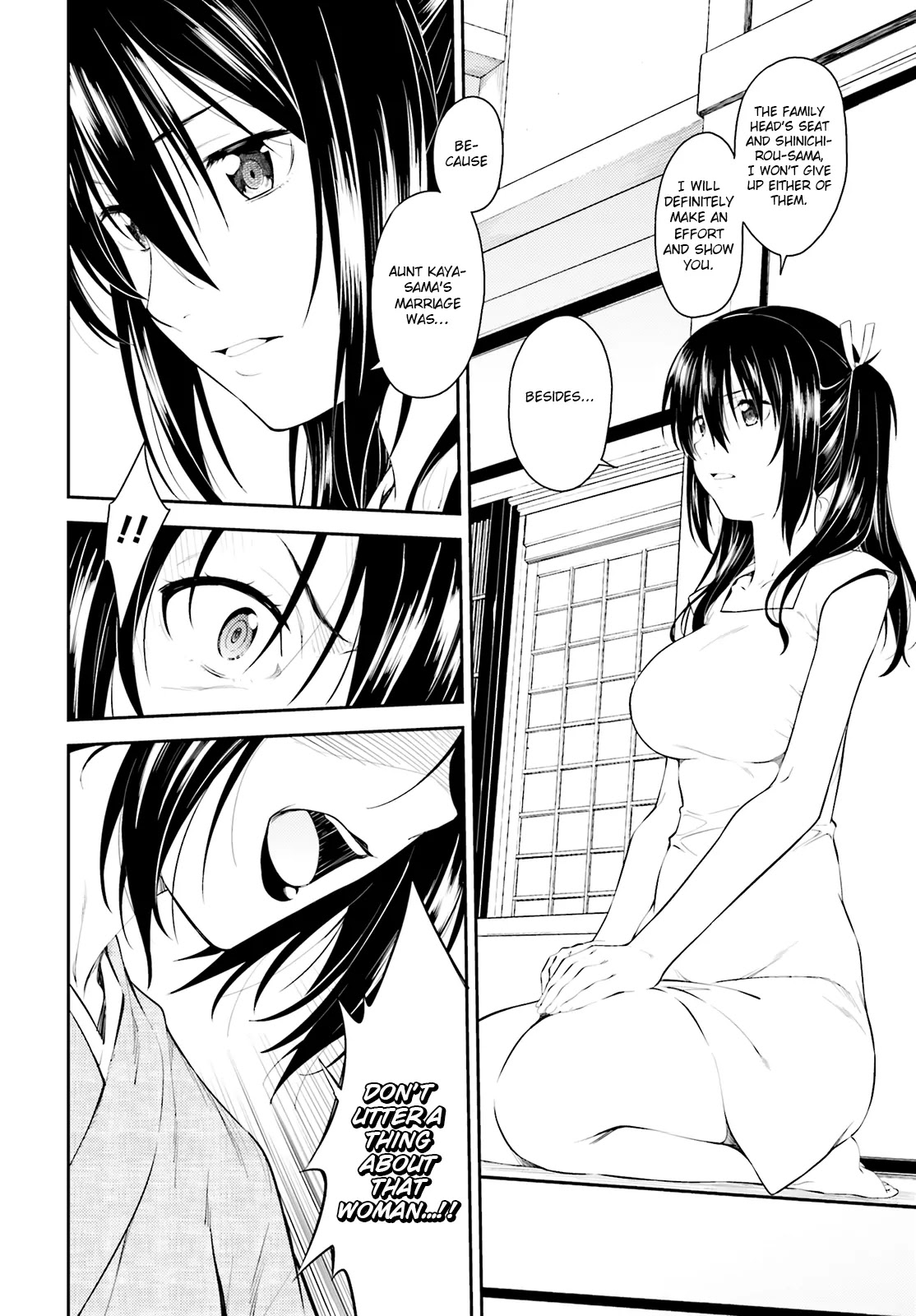 Isuca Chapter 47 page 7 - Chapter 47