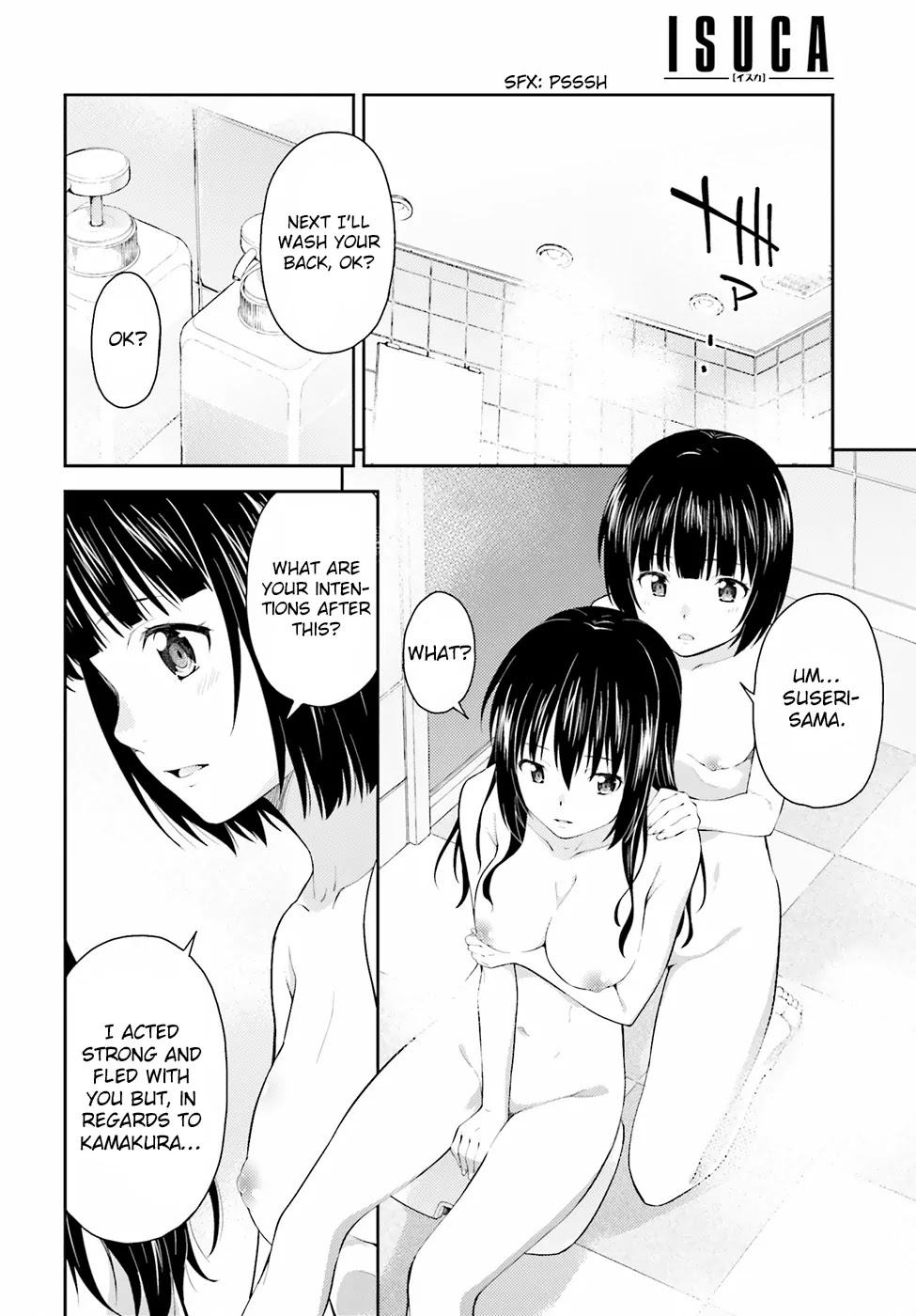 Isuca Chapter 48 page 11 - Chapter 48: Sincerity