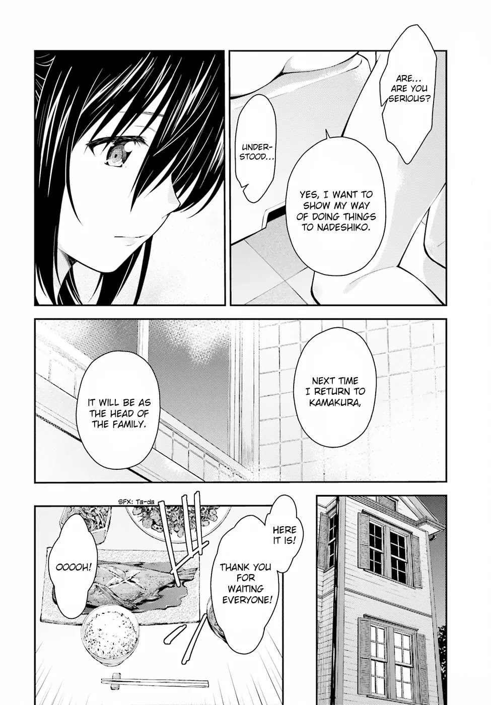 Isuca Chapter 48 page 13 - Chapter 48: Sincerity
