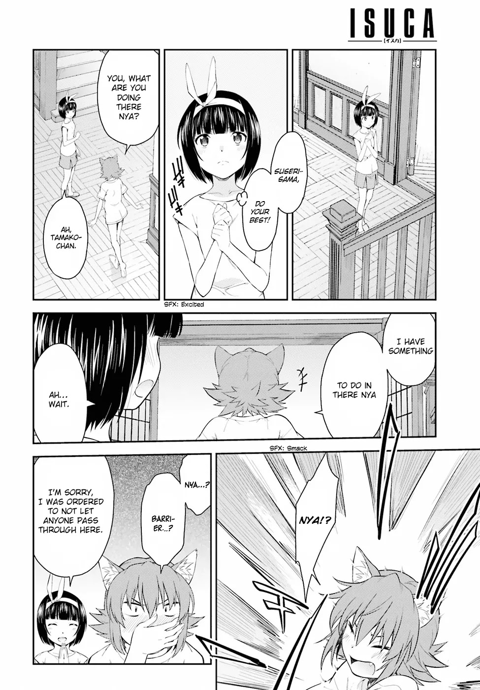 Isuca Chapter 48 page 21 - Chapter 48: Sincerity