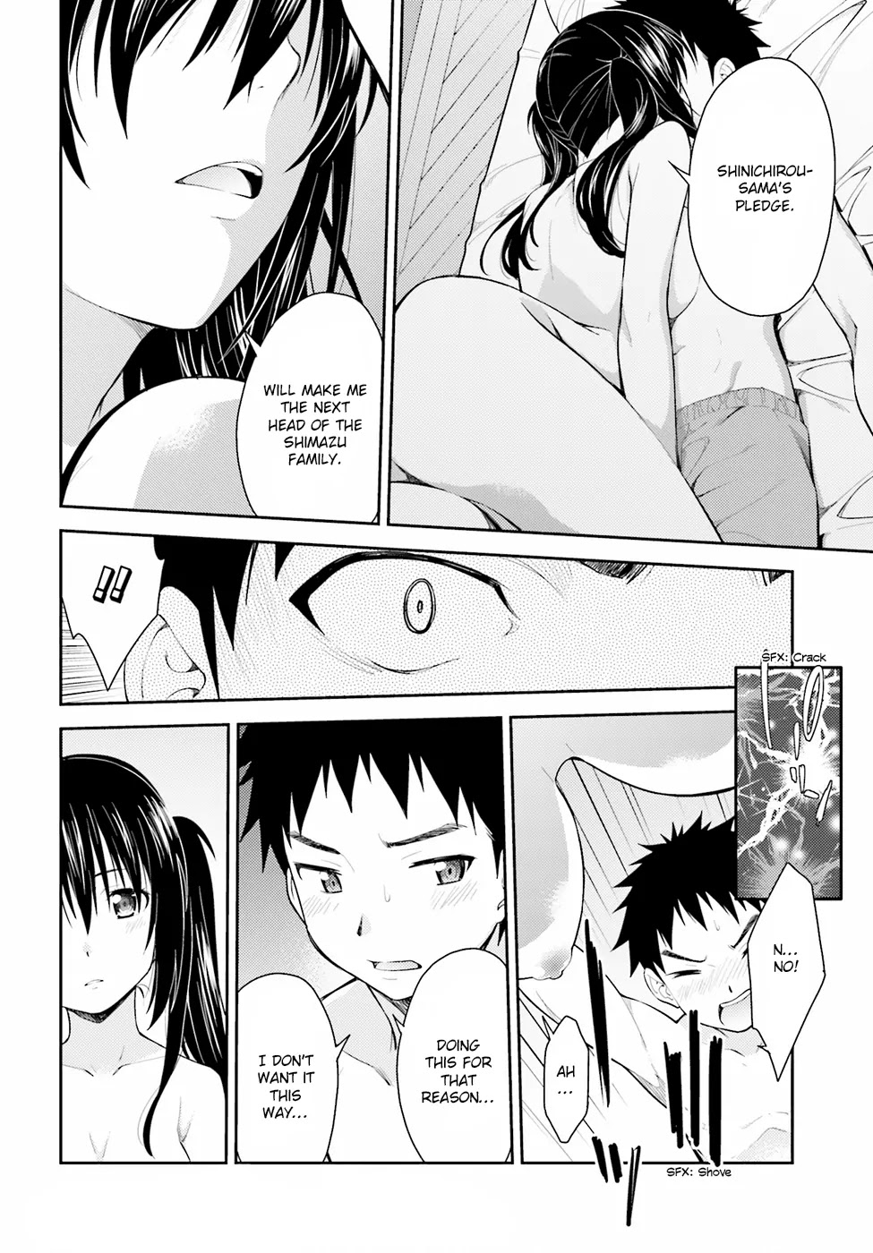 Isuca Chapter 48 page 25 - Chapter 48: Sincerity