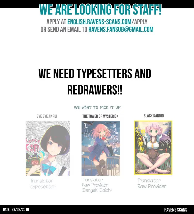 Isuca Chapter 48 page 33 - Chapter 48: Sincerity