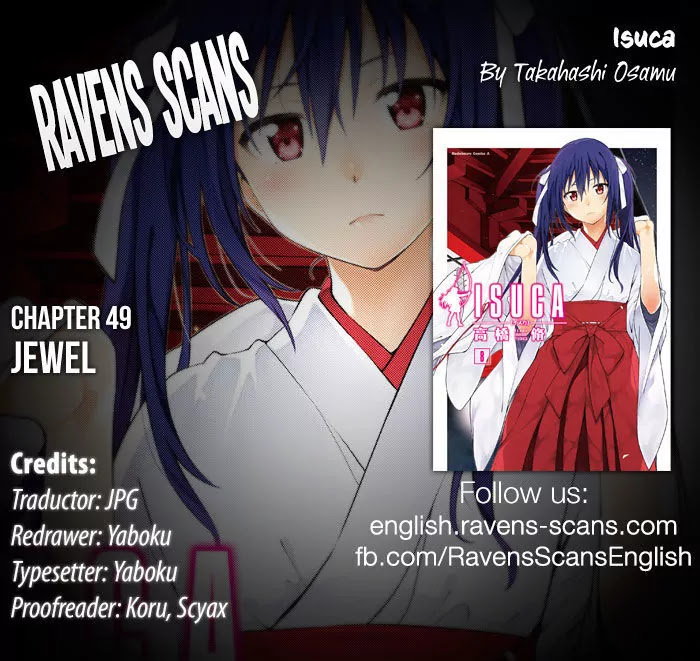 Isuca Chapter 49 page 1 - Chapter 49: Jewel