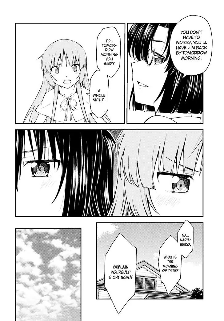 Isuca Chapter 49 page 13 - Chapter 49: Jewel