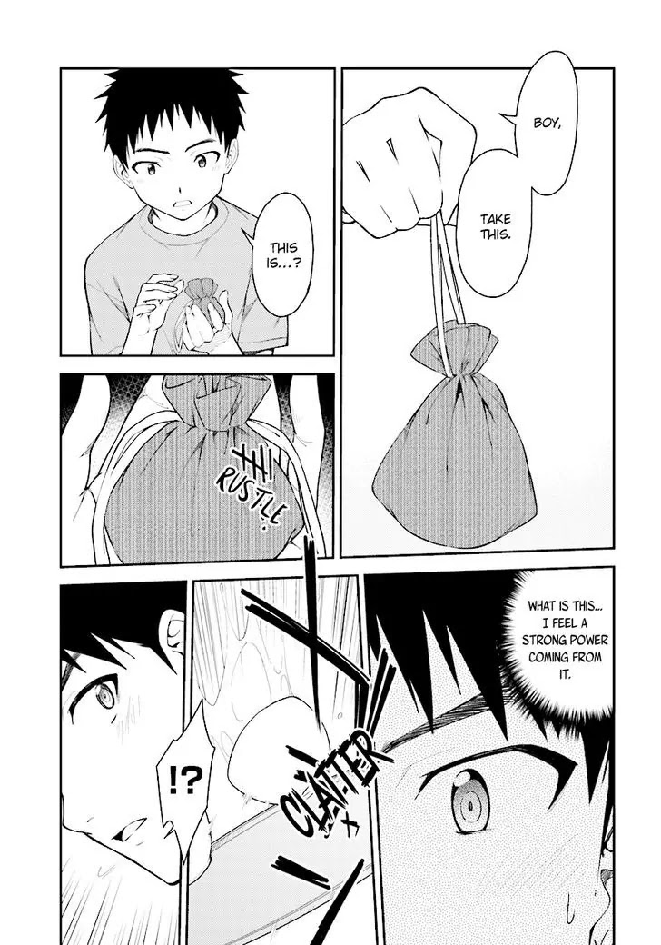 Isuca Chapter 49 page 16 - Chapter 49: Jewel