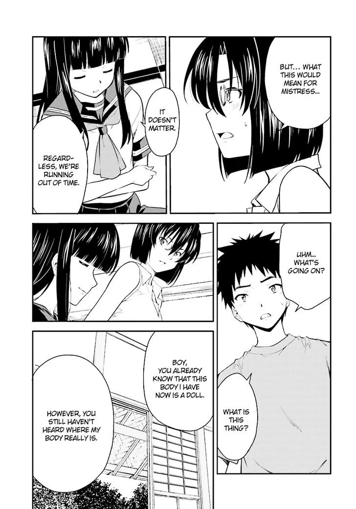 Isuca Chapter 49 page 18 - Chapter 49: Jewel