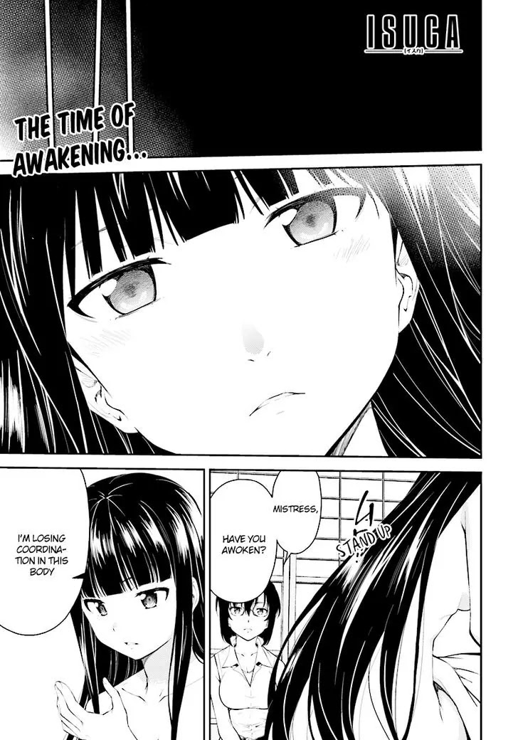 Isuca Chapter 49 page 2 - Chapter 49: Jewel