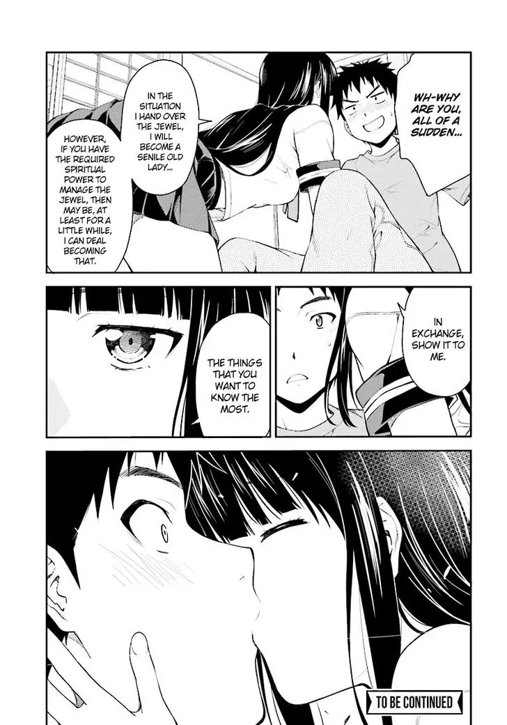 Isuca Chapter 49 page 22 - Chapter 49: Jewel