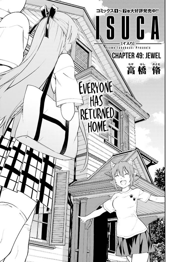 Isuca Chapter 49 page 4 - Chapter 49: Jewel