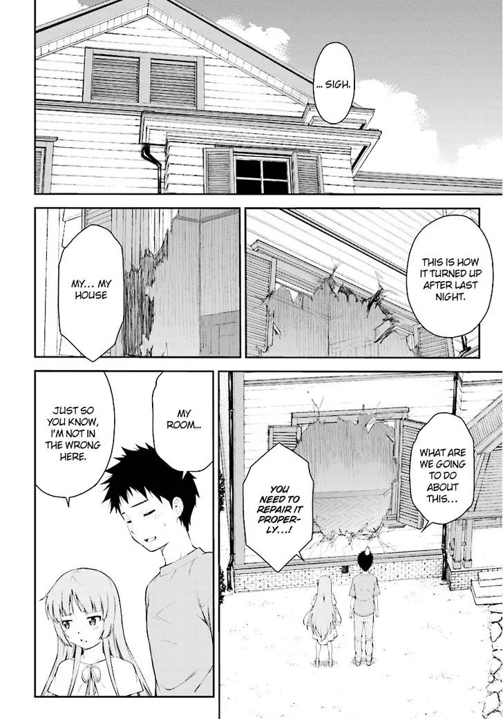 Isuca Chapter 49 page 5 - Chapter 49: Jewel