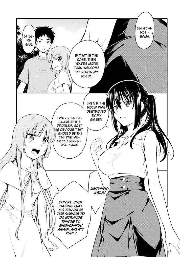 Isuca Chapter 49 page 8 - Chapter 49: Jewel