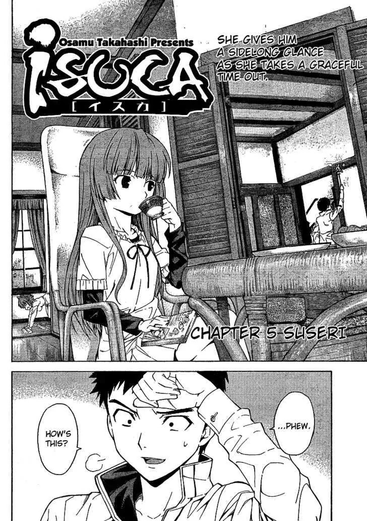 Isuca Chapter 5 page 3 - Chapter 5: Suseri