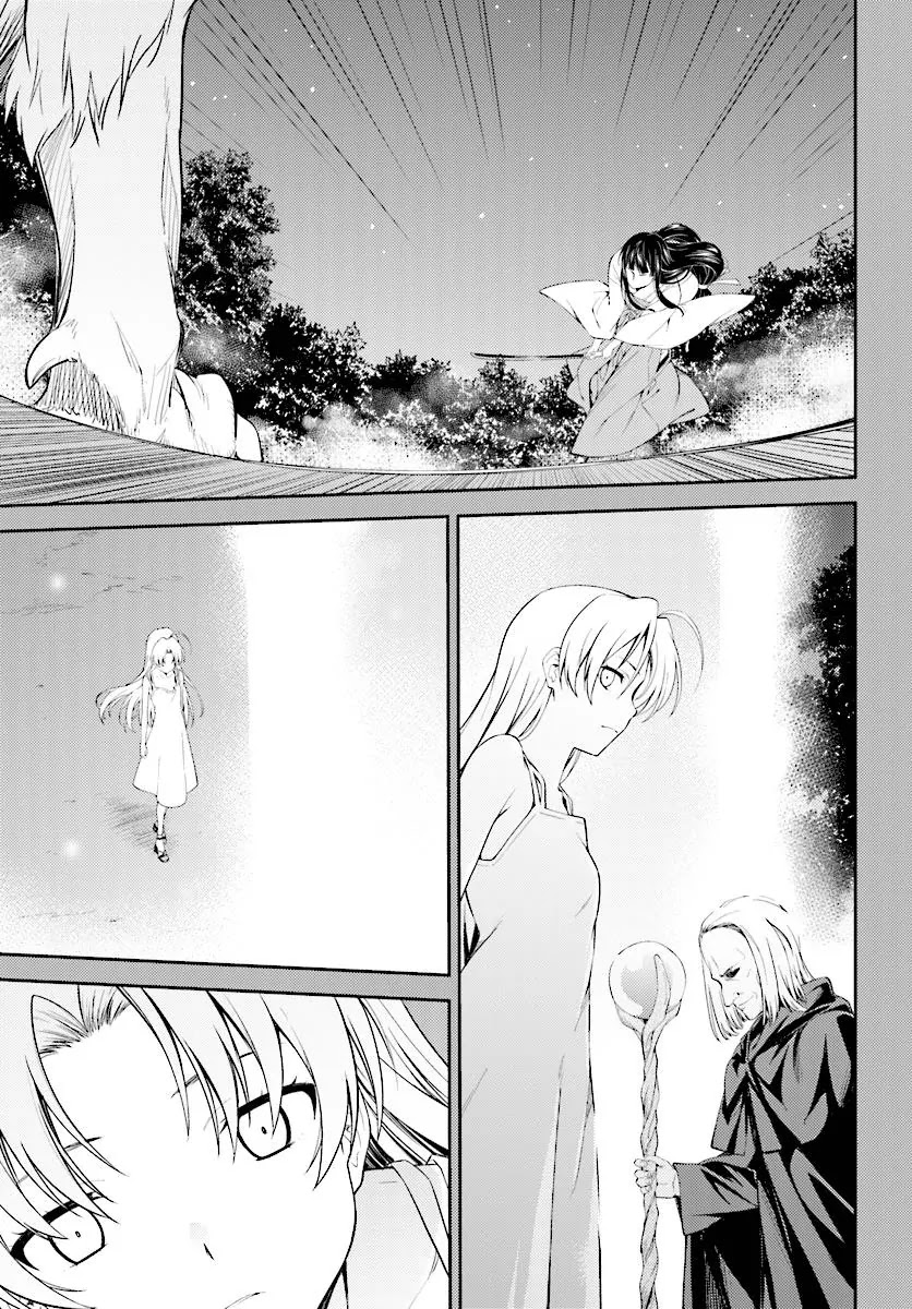Isuca Chapter 50 page 10 - Chapter 50: Past