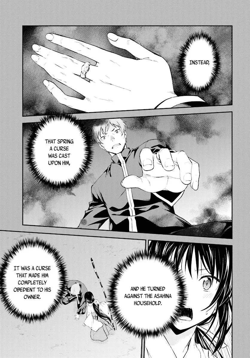 Isuca Chapter 50 page 12 - Chapter 50: Past