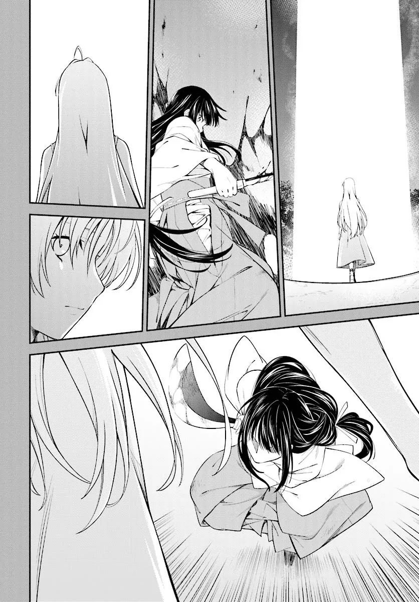 Isuca Chapter 50 page 13 - Chapter 50: Past