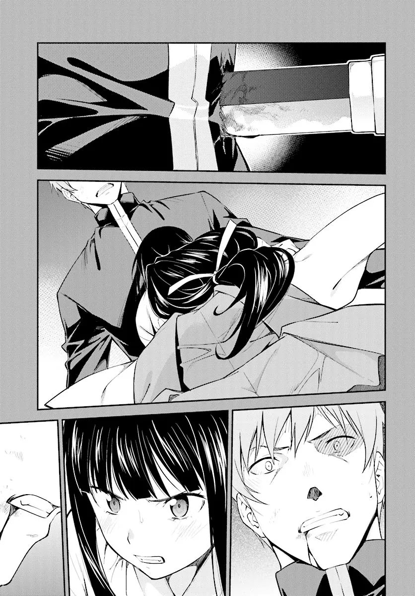 Isuca Chapter 50 page 14 - Chapter 50: Past