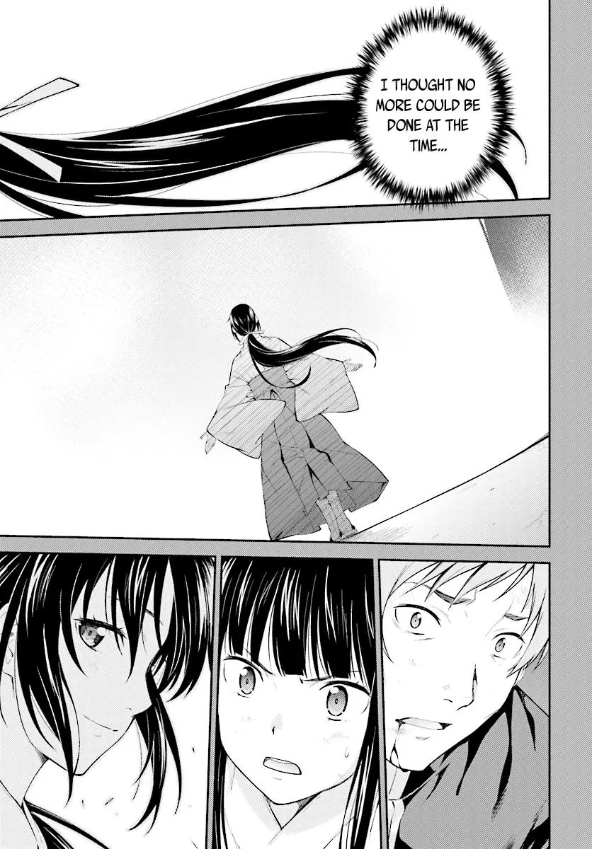 Isuca Chapter 50 page 16 - Chapter 50: Past