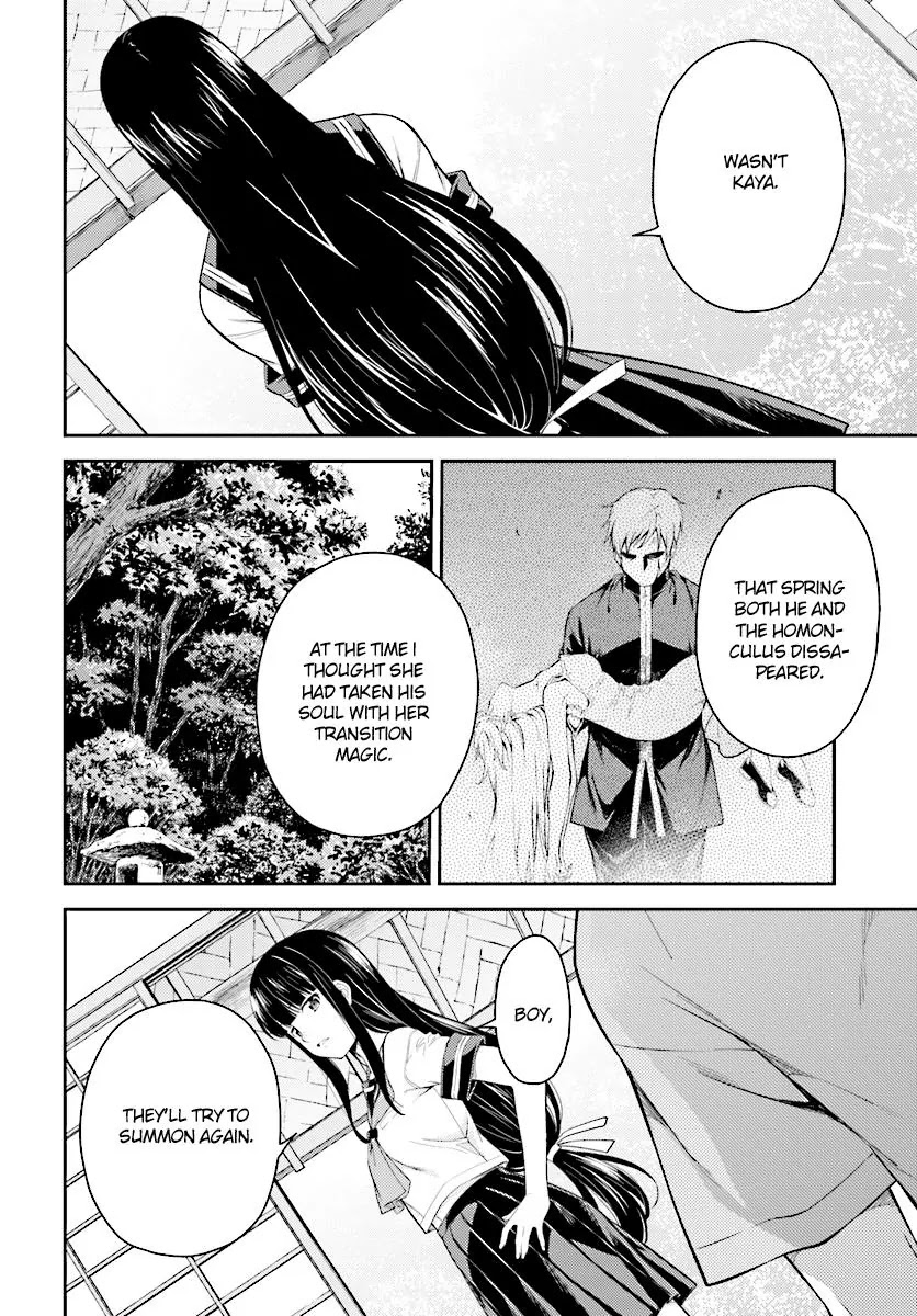 Isuca Chapter 50 page 19 - Chapter 50: Past