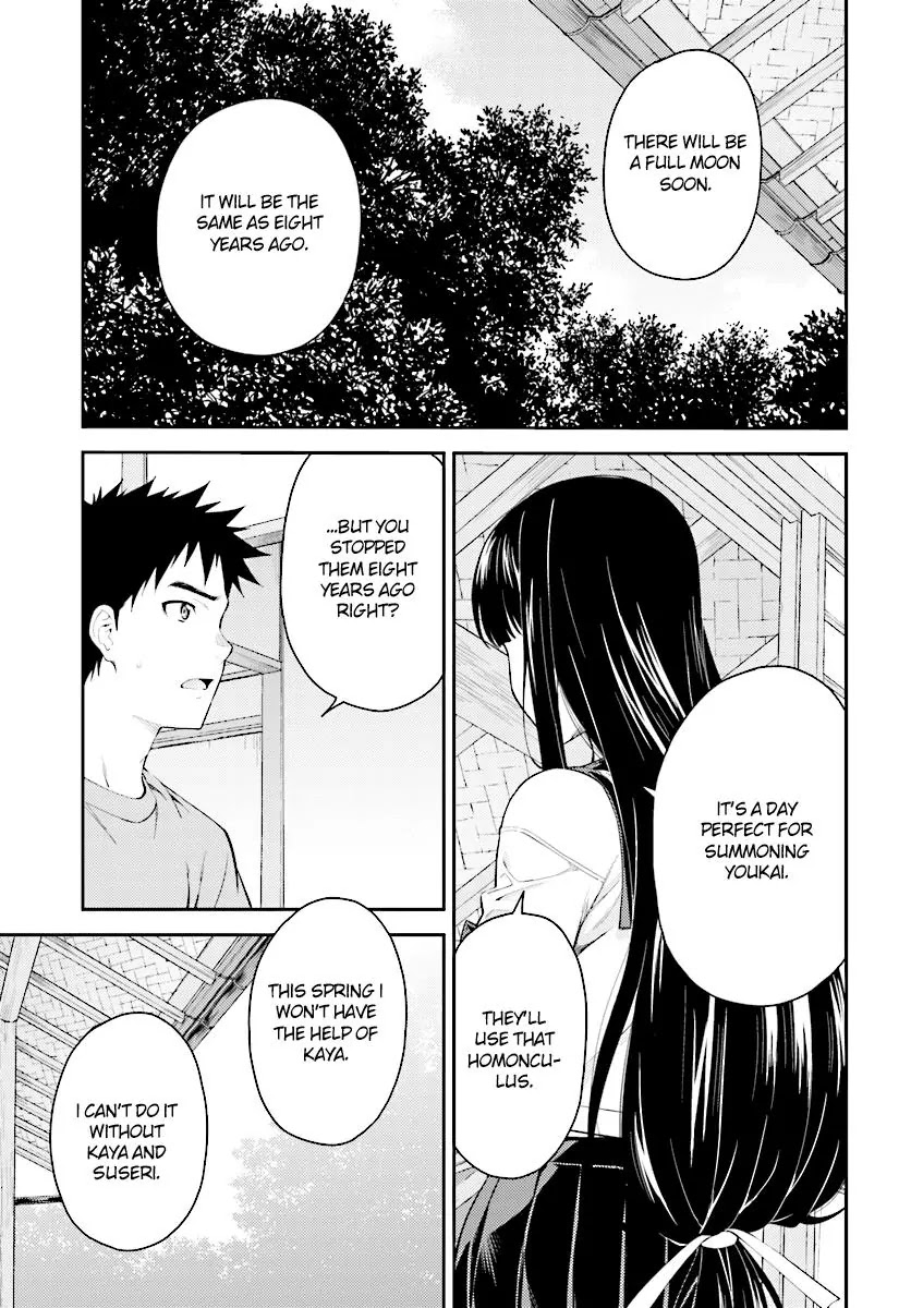 Isuca Chapter 50 page 20 - Chapter 50: Past
