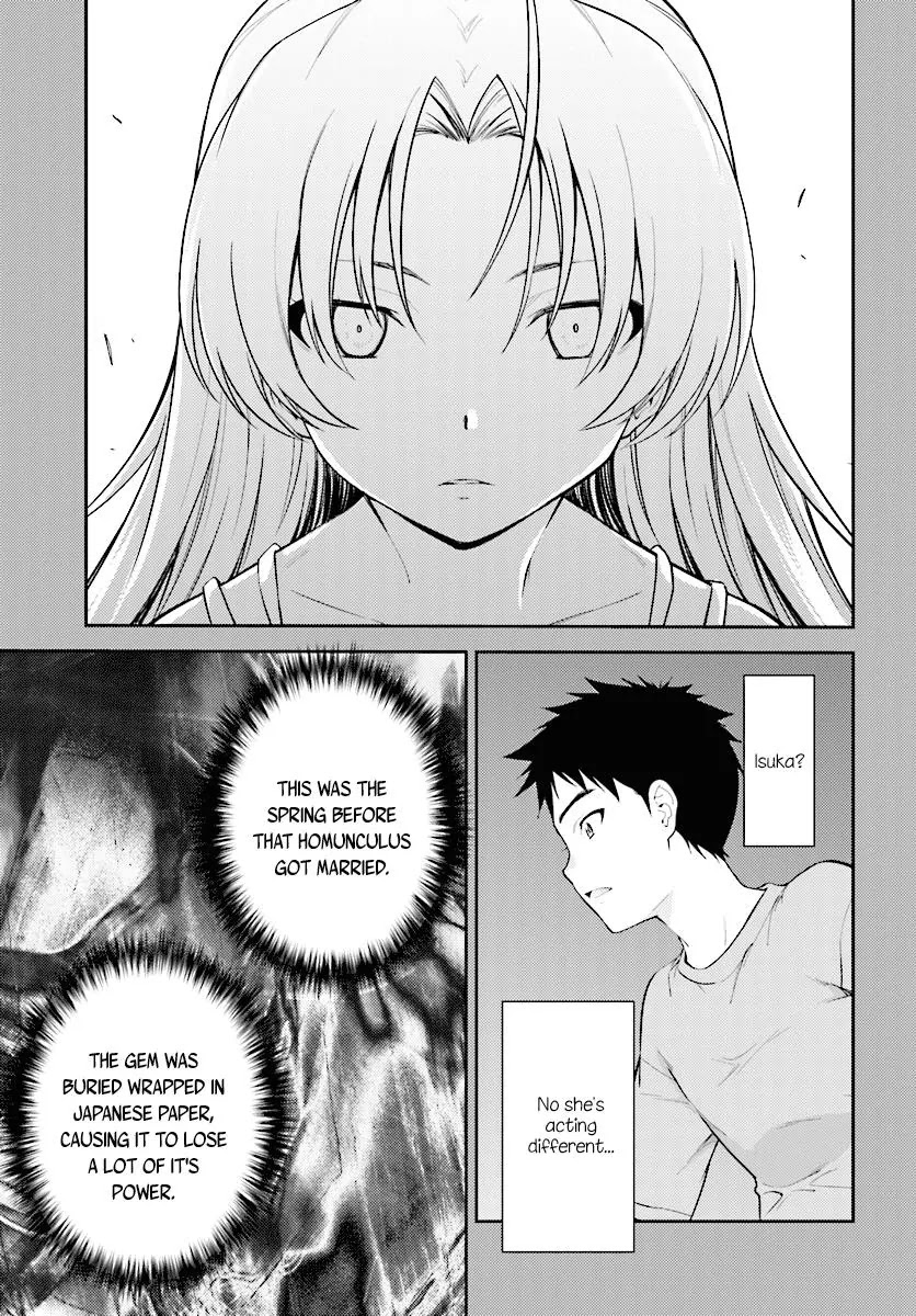 Isuca Chapter 50 page 6 - Chapter 50: Past