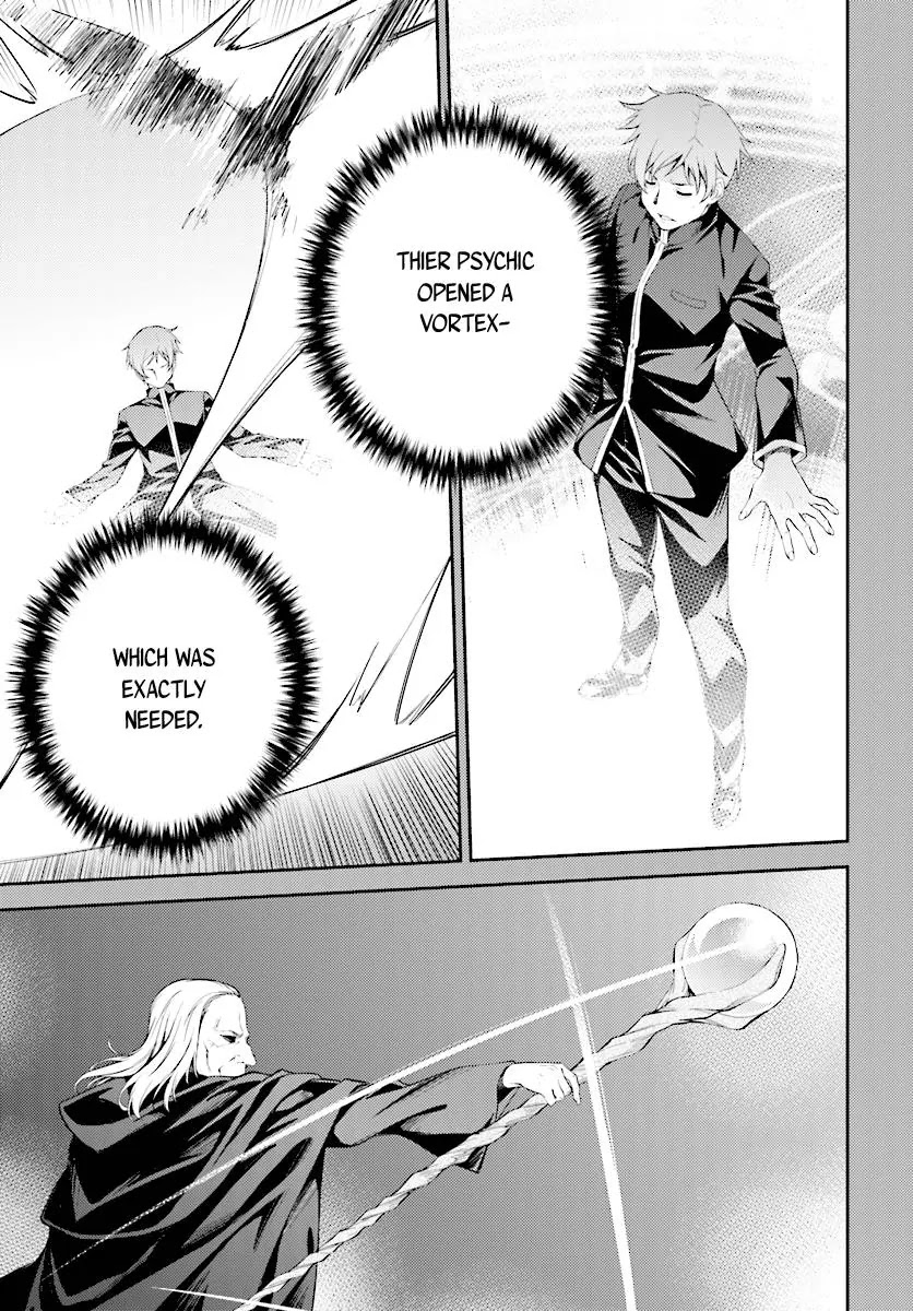 Isuca Chapter 50 page 8 - Chapter 50: Past