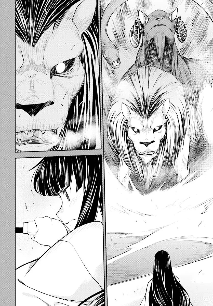 Isuca Chapter 50 page 9 - Chapter 50: Past