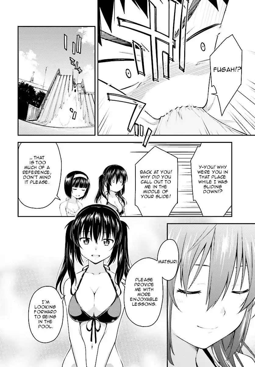 Isuca Chapter 51 page 12 - Chapter 51: Holiday