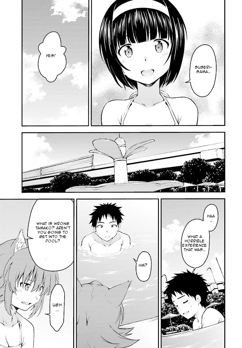 Isuca Chapter 51 page 13 - Chapter 51: Holiday