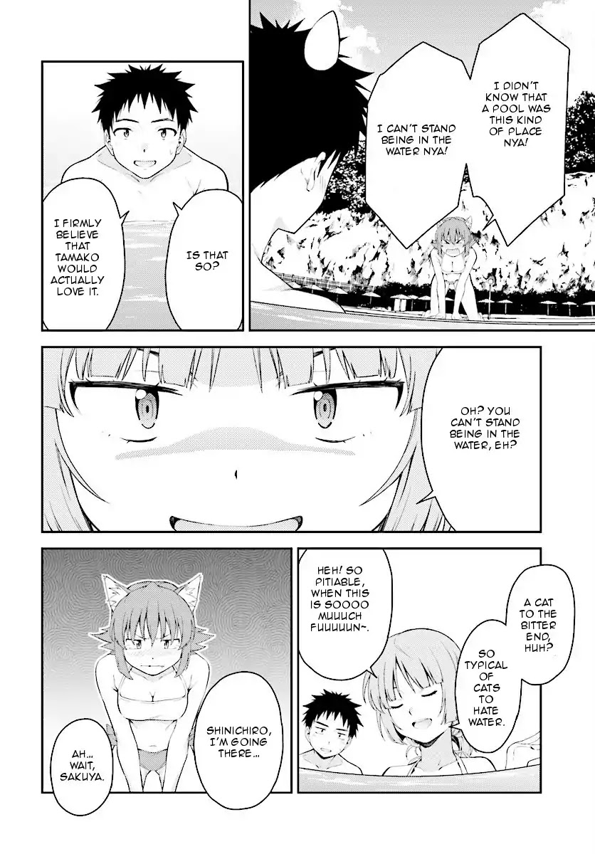 Isuca Chapter 51 page 14 - Chapter 51: Holiday