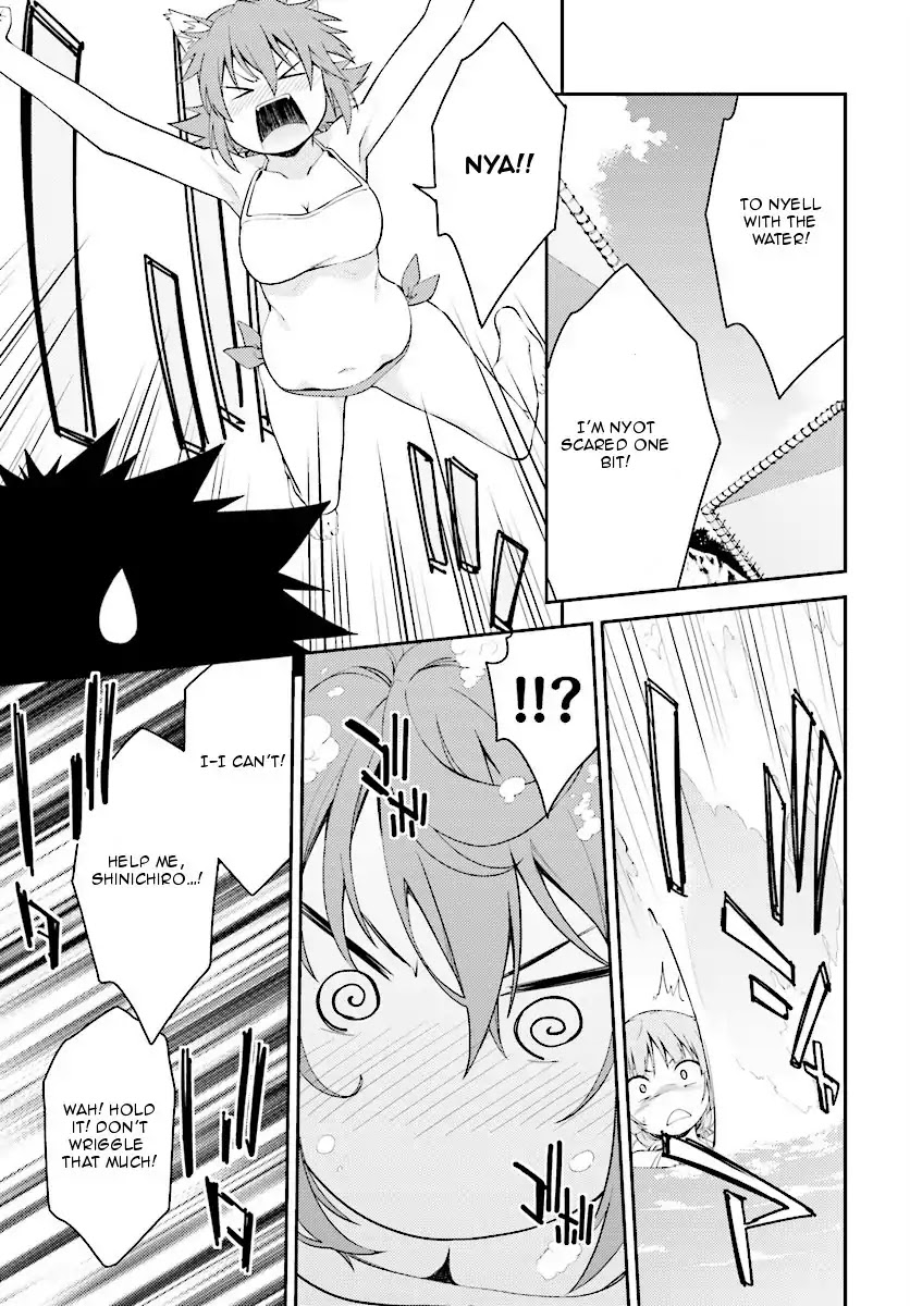 Isuca Chapter 51 page 15 - Chapter 51: Holiday